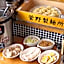 APA Hotel Fukushima-Ekimae