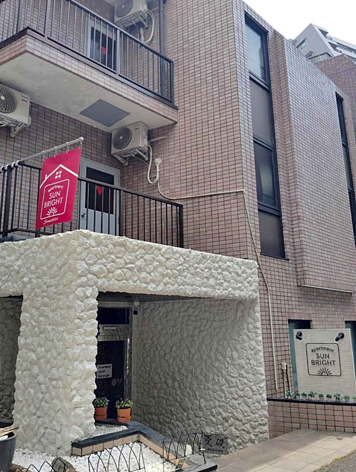 Apartment Sunbright