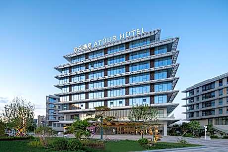 Atour Hotel Yan'an New District Luyi Park