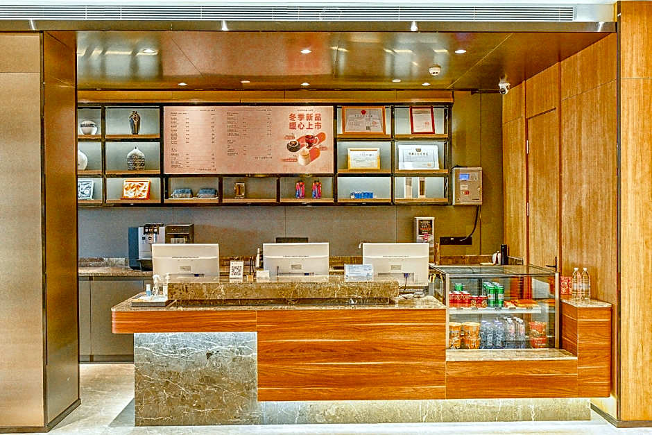 Hanting Hotel Songyuan Road