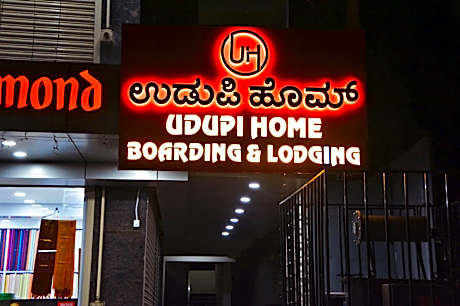 Udupi Deluxe Lodge Gulbarga