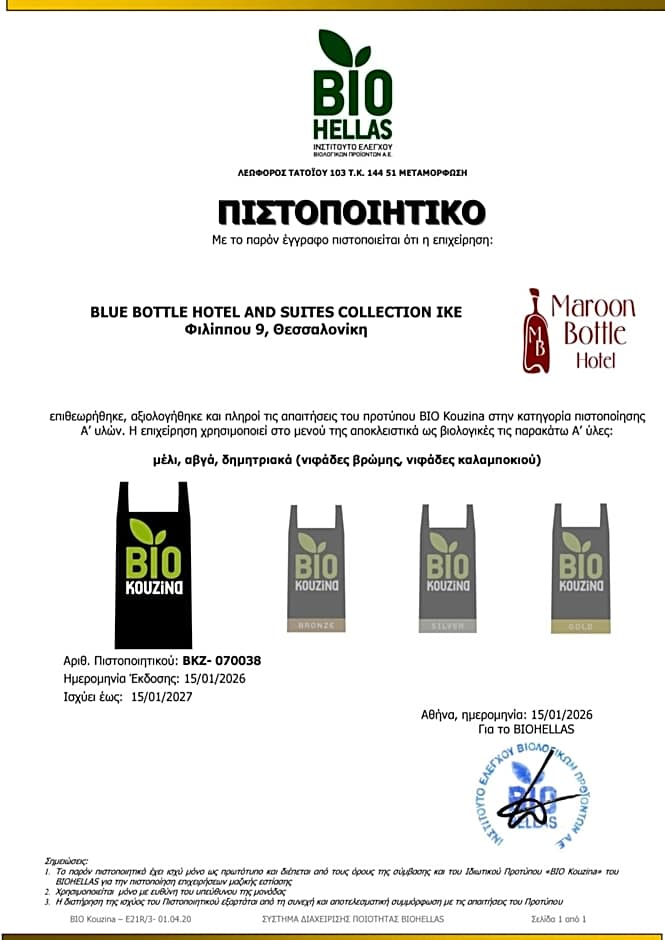 The Maroon Bottle Luxury Suites