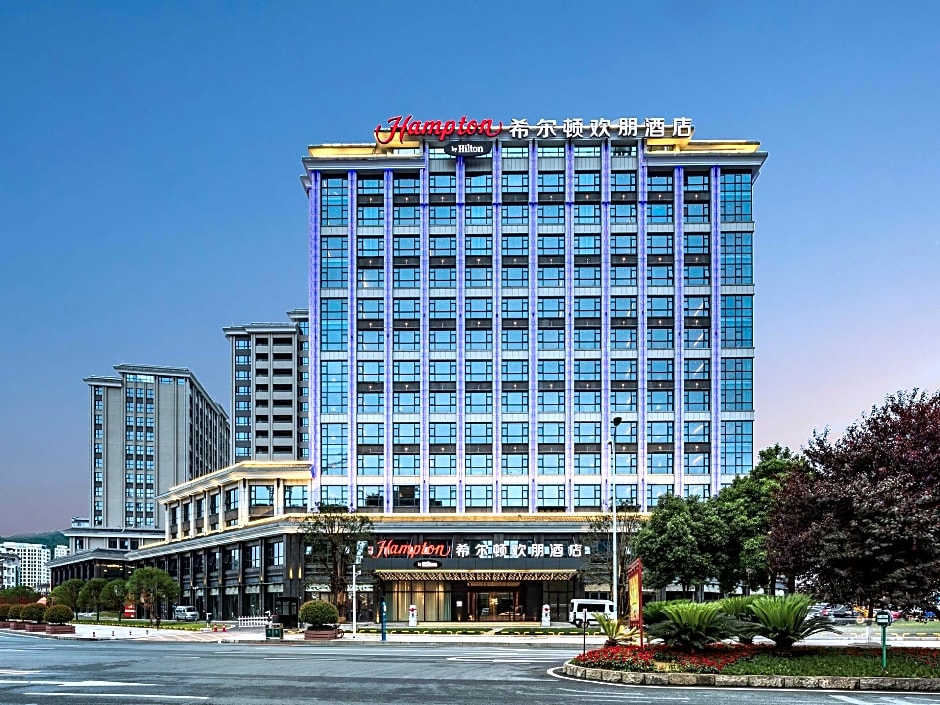 Hampton by Hilton Zhangjiajie Tianmen Mountain