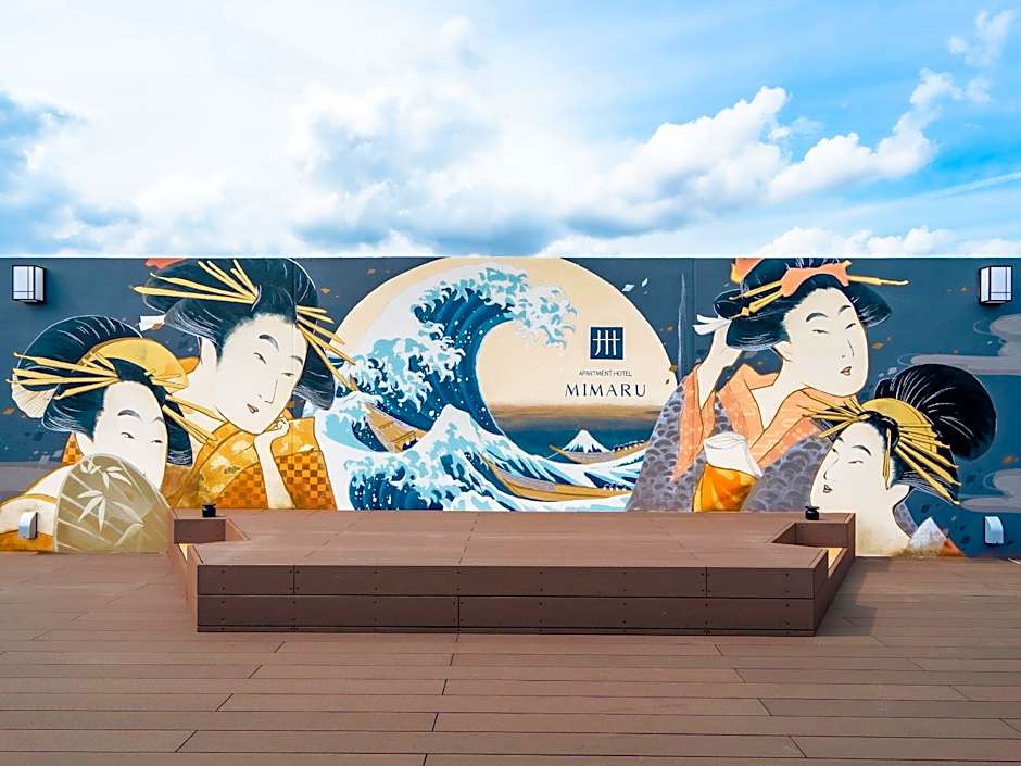 MIMARU TOKYO ASAKUSA STATION