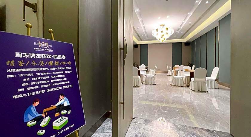 Mercure Shijiazhuang People Square