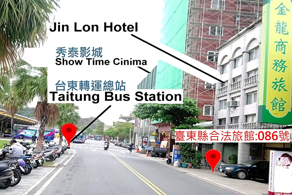 Jin Lon Hotel