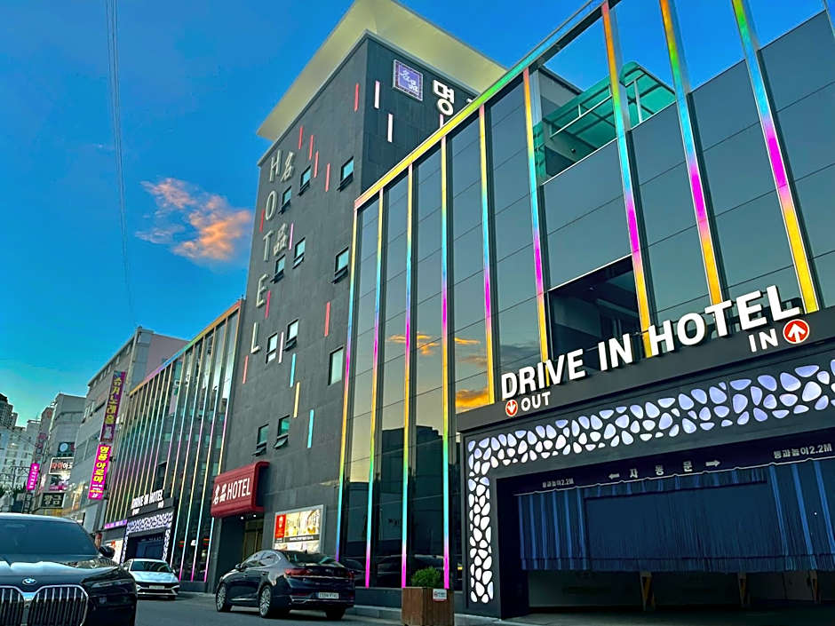 Mokpo Myeongpum Hotel