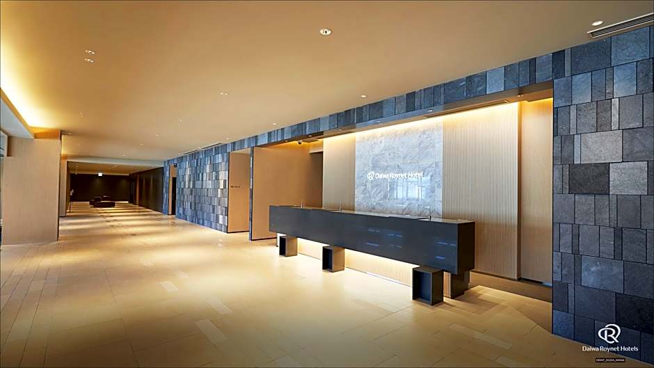 Daiwa Roynet Hotel Kagoshima Tenmonkan