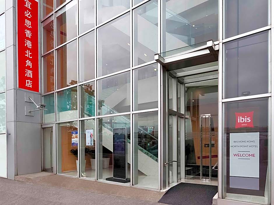 ibis Hong Kong North Point Hotel