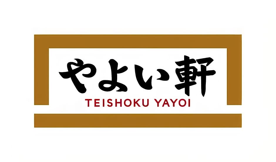 THE POCKET HOTEL Kyoto Karasuma Gojo