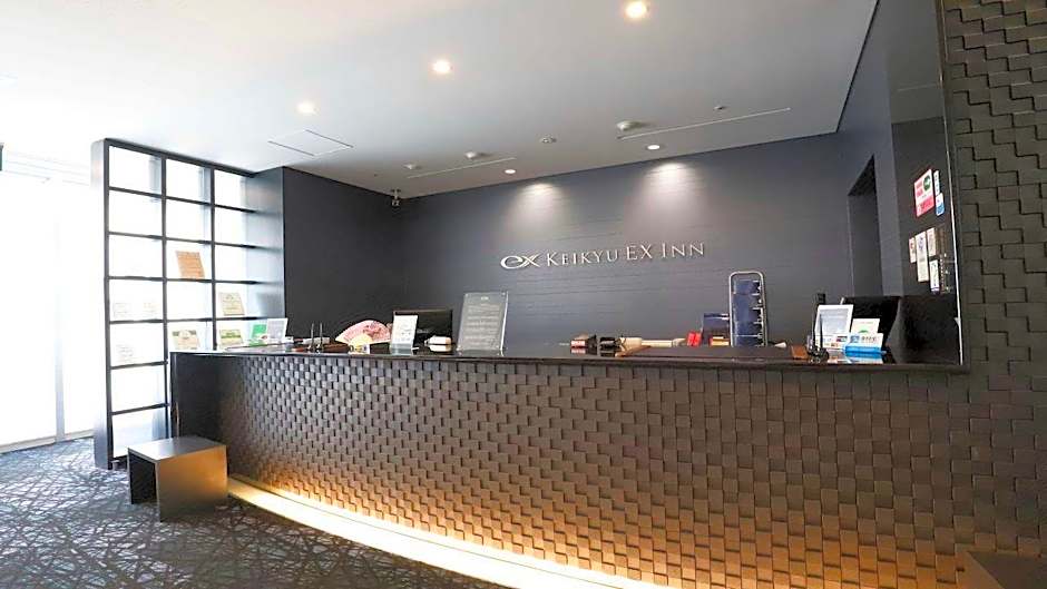 KEIKYU EX INN Kamata -Tokyo