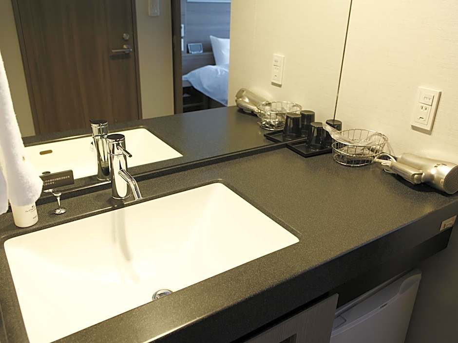Dormy Inn Kagoshima