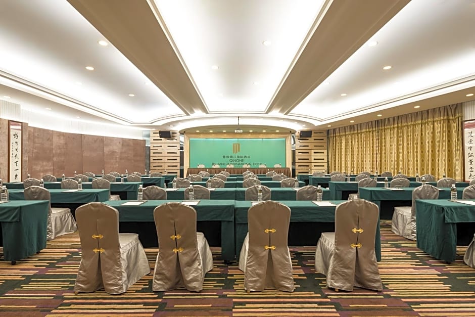 Zhangjiajie Qinghe Jinjiang International Hotel