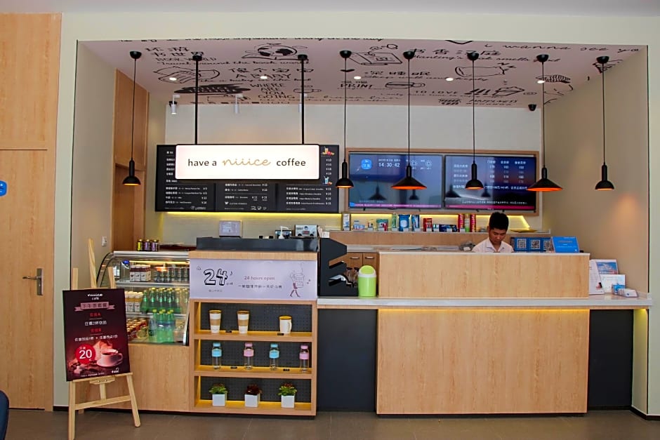 Hanting Hotel Changshu Wanda Plaza