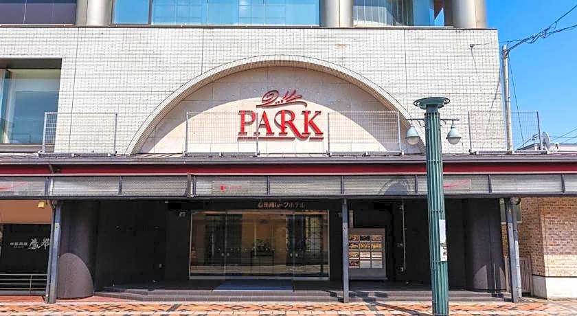 Hirosaki Park Hotel