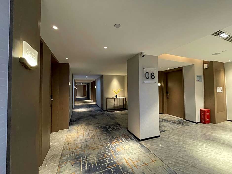 Echarm Hotel Changde Anxiang Pedestrian Street