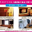 Hotel Ocean Naha Kokusai Dori - Vacation STAY 64991v