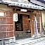 Ryokan Inakatei