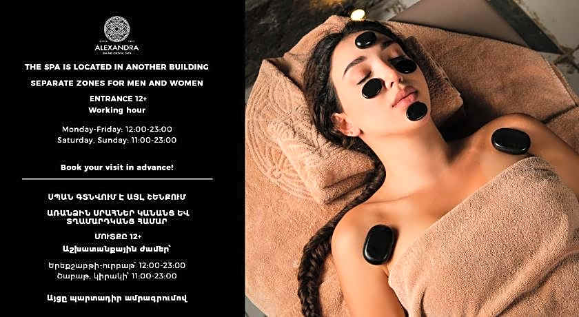 Radisson Hotel & Spa Gyumri