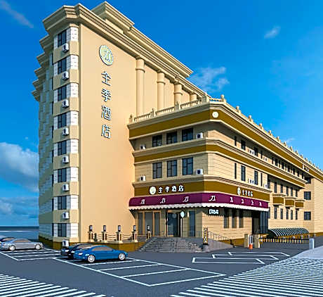 Ji Hotel Harbin Zhongshan Road