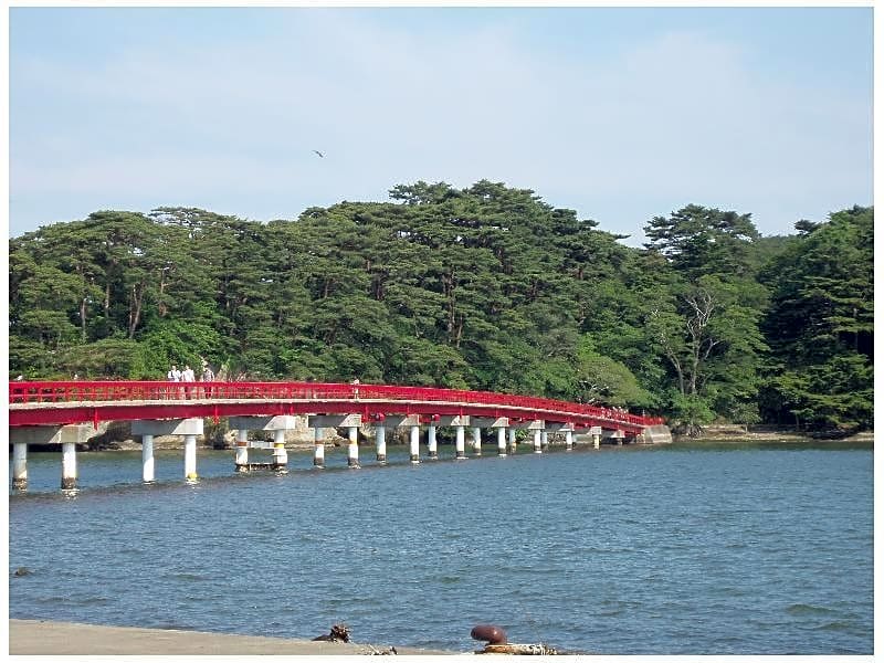 Matsushima Century Hotel