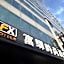 FX Hotel Tainan
