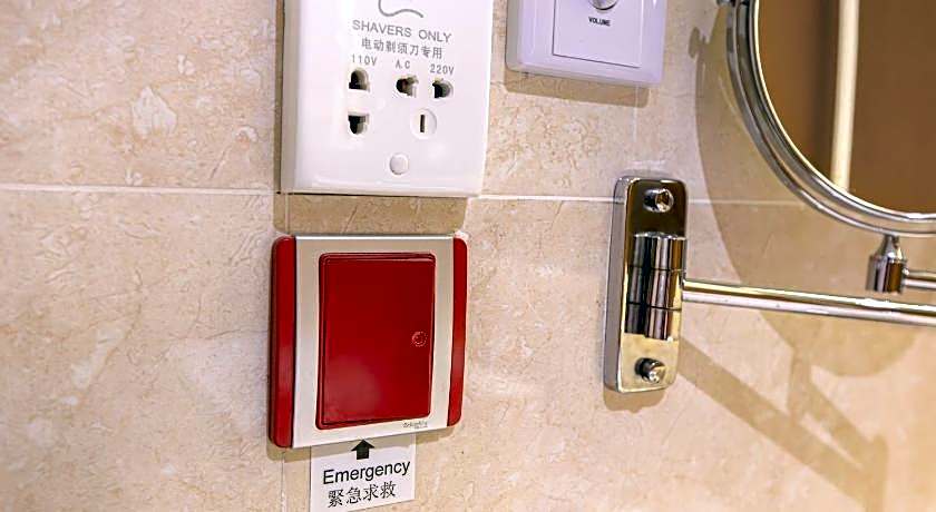 Holiday Inn Macau By IHG