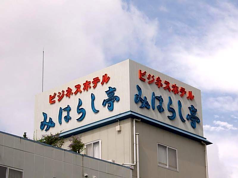 Business Hotel Miharashitei