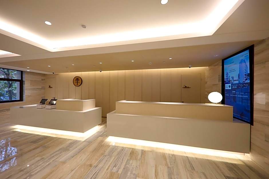 Ji Hotel Nanjing Hanzhongmen