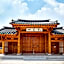 Hanok Hotel Namwonyechon By Kensington