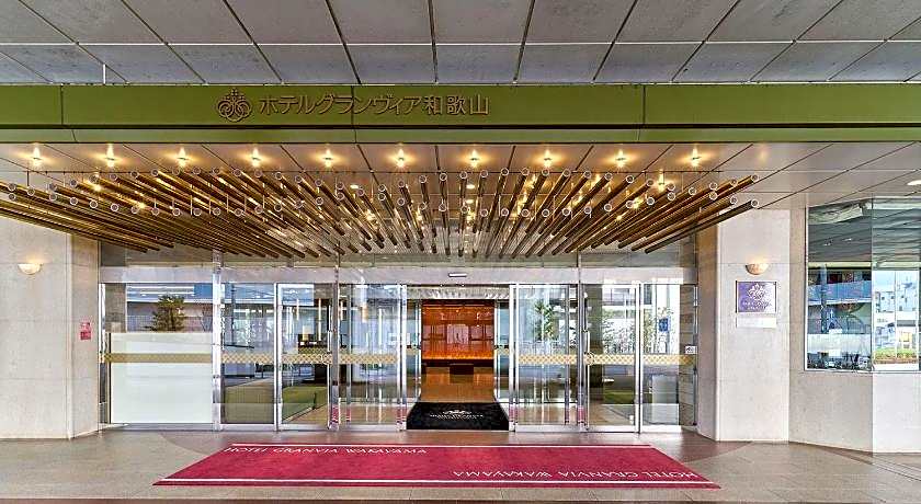 Hotel Granvia Wakayama