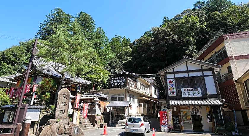 J-Hoppers Kumano Yunomine Guesthouse