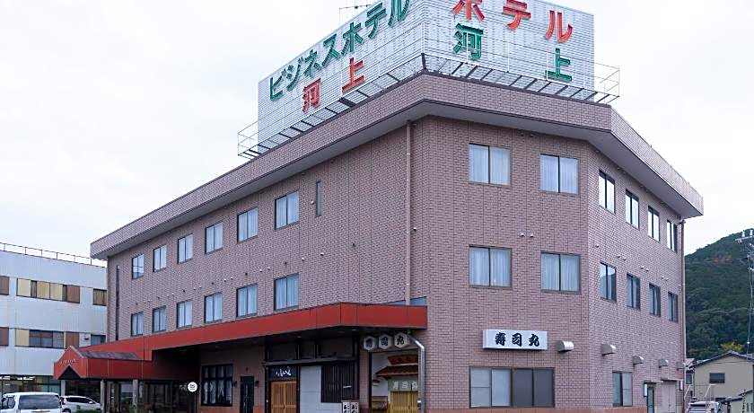 Business Hotel Kawakami Kumano