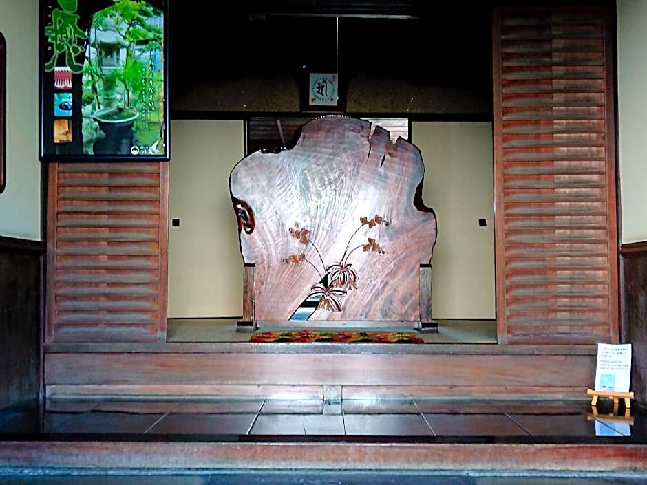 Ishiya Ryokan