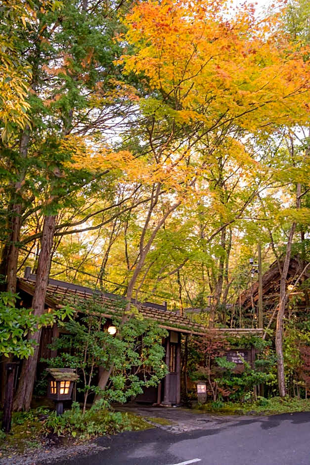 Kurokawa Onsen Oyado Noshiyu