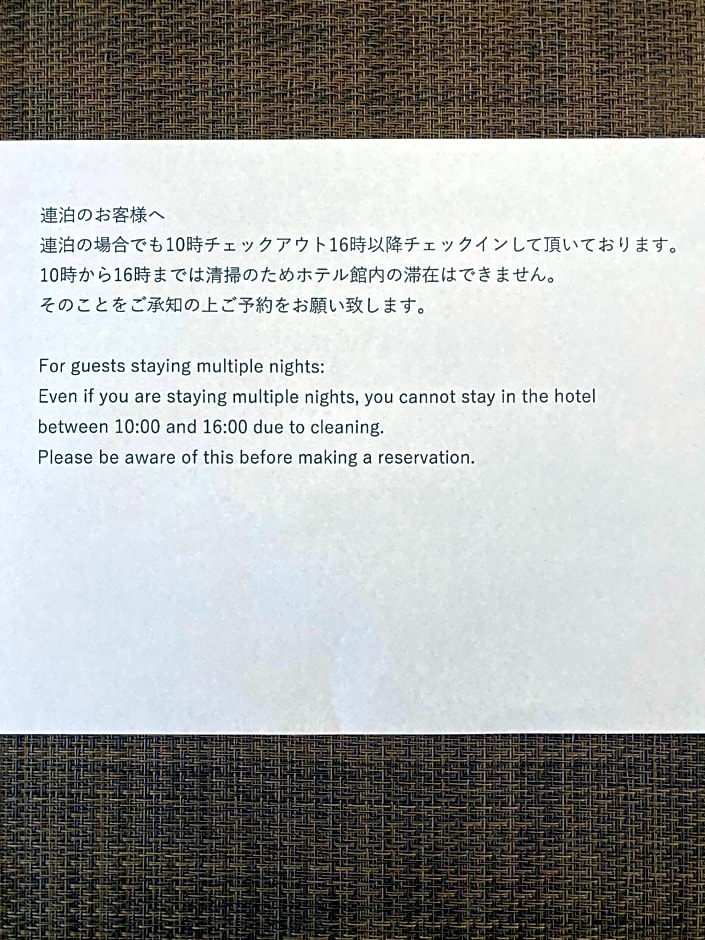 Capsule in Kasakake MALE ONLY - Vacation STAY 72924v