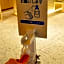 Watermark Hotel Kyoto