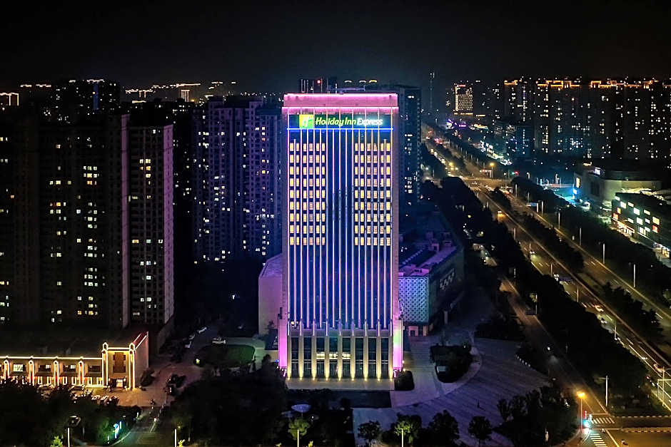 Holiday Inn Express Haimen City Center By IHG