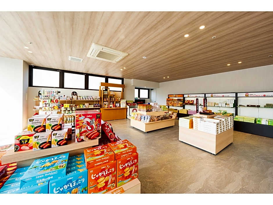 Kannawa Onsen Oniyama Hotel