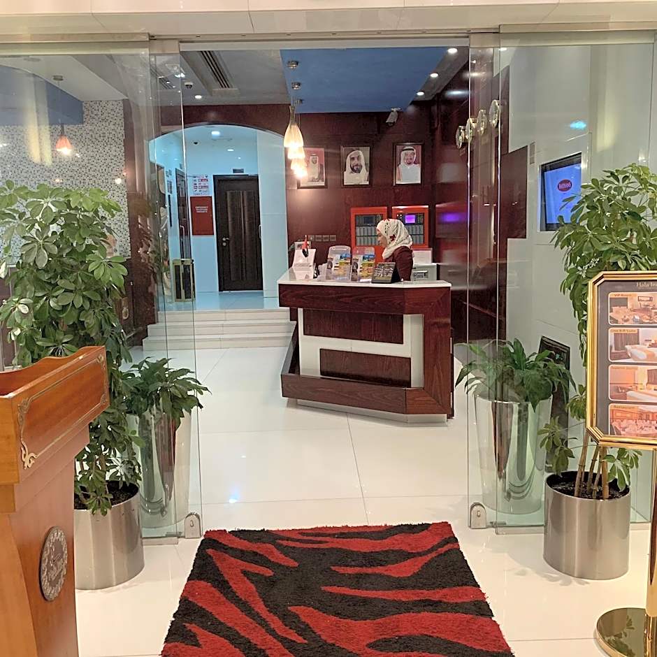 Hala Inn Hotel Apartments