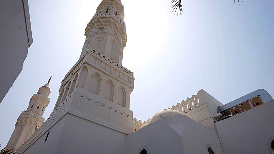 InterContinental Dar Al Hijra Madinah By IHG