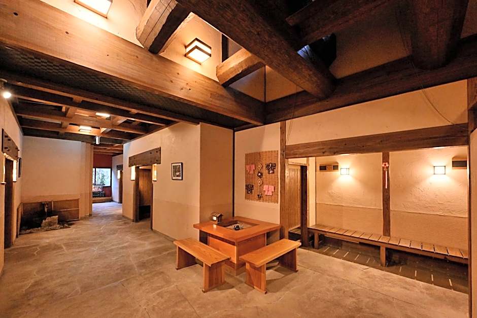 Shikinosato Hanamura