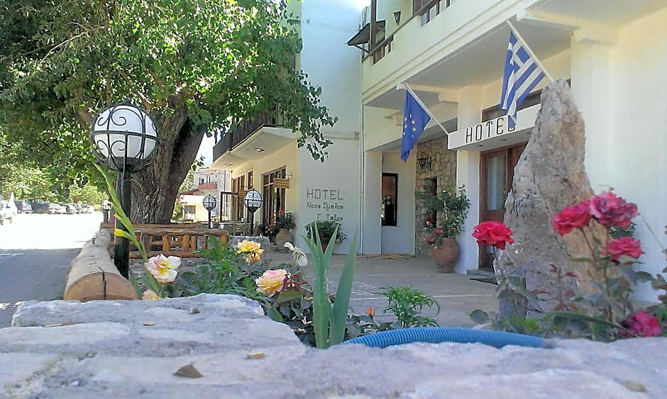 Neos Omalos Hotel