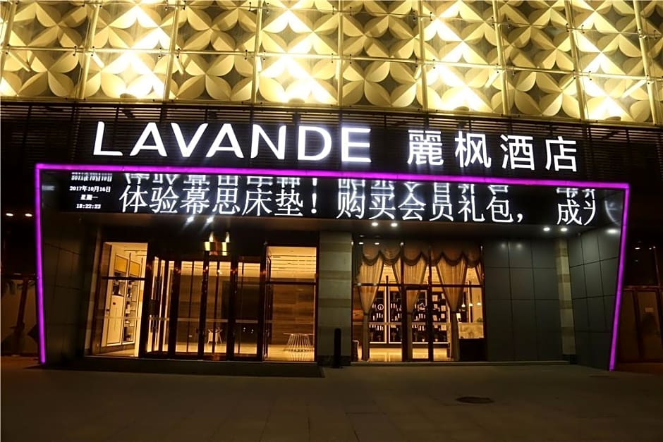 Lavande Hotel Shijiazhuang Zhonghua North Street Zhongchu Plaza Branch