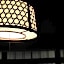 Guesthouse Itoya Kyoto
