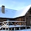 Pension Kamifuji