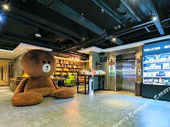 James Joyce Coffetel YanAn Baota