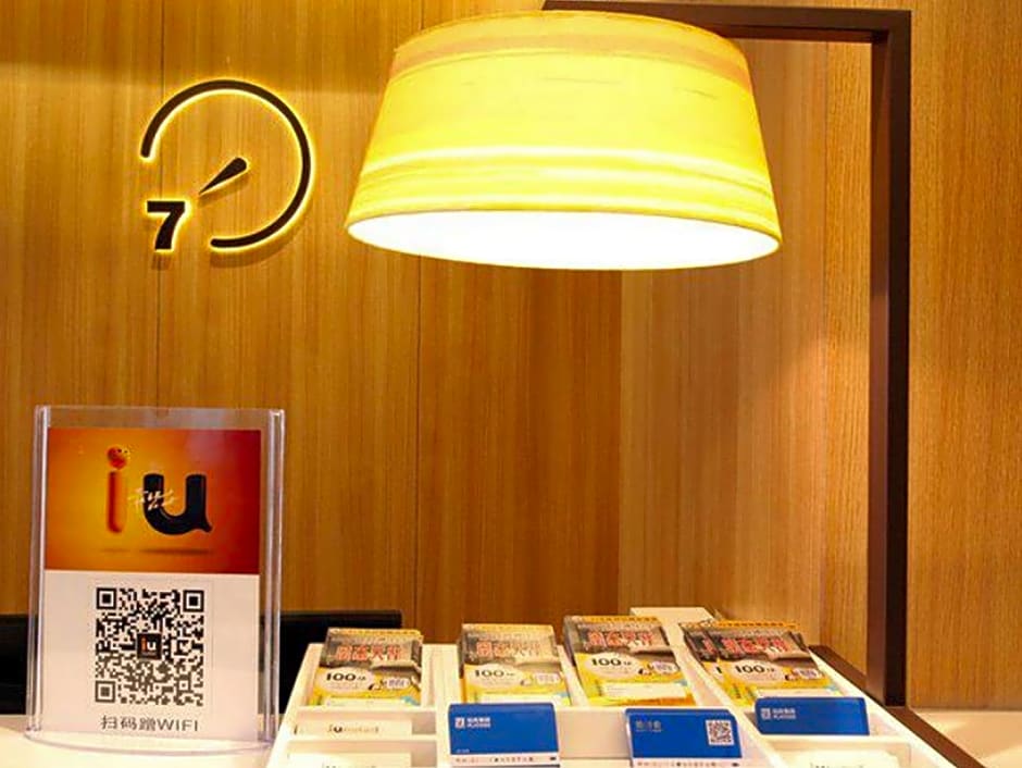 IU Hotel Xian Xijing Hospital Tonghua Gate Subway Station Branch
