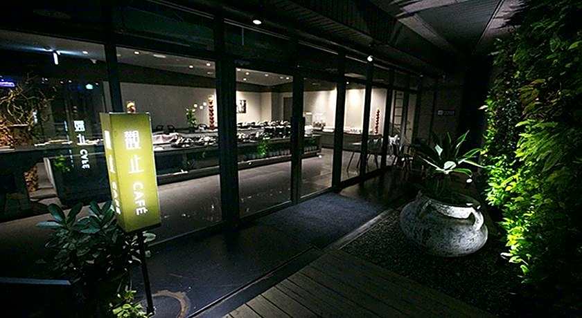 Chiayi Guanzhi Hotel