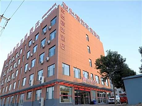 Jun Hotel Shandong Linyi Yi'nan County Economic Development Zone